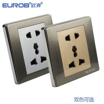 欧奔E9不锈钢拉丝多功能五孔插座 颜值与功能兼备的墙壁开关选择