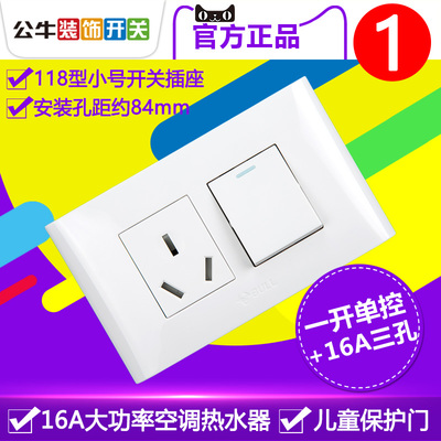 最新多孔地插座与墙壁插座图例推荐 实惠购物网精选指南