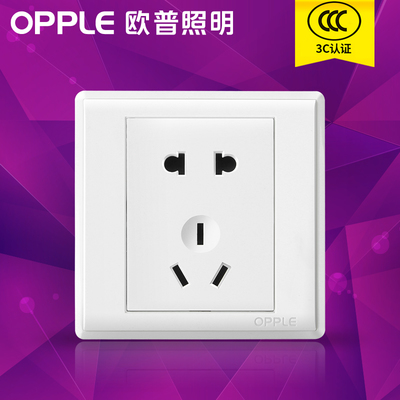 欧普照明五孔插座 现代家居墙壁插座的智慧之选